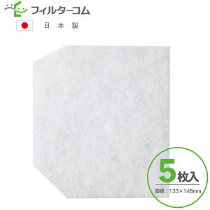 133×148ٌ`i5jpi\jbN FY-FB1314^FY6V^FY8V^FY10V Ήi CtB^[ CtB^[ 24ԊCtB^[