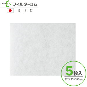 95×105i5jpi\jbN FY-FB1011^FFV2510148Ήi CtB^[ CtB^[ 24ԊCtB^[