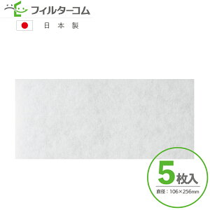 106×256i5j5mm MAXi}bNXj ES8000^JG90200^tB^[Ήi CtB^[ CtB^[ 24ԊCtB^[
