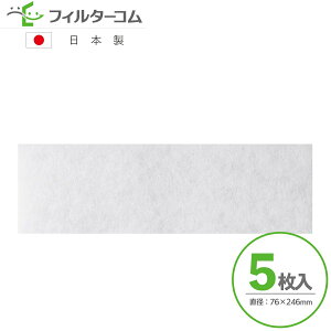 76×246i5j F-50SΉi CtB^[ CtB^[ 24ԊCtB^[