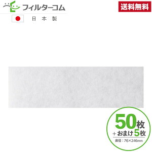 76×246i50{܂5j F-50SΉi CtB^[ CtB^[ 24ԊCtB^[