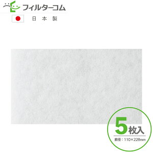 110×228i5j F-100XΉi CtB^[ CtB^[ 24ԊCtB^[