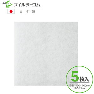 100×100 5mmi5jtNr RCp FASKHF^SKPGW^SKPGB^SKPHW^SKPHB Ήi CtB^[ CtB^[ 24ԊCtB^[