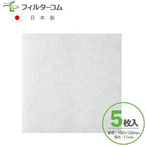 100×100 11mmi5jtNr RCp SKF^KHW^SKHB^SKGW^SKGB Ήi CtB^[ CtB^[ 24ԊCtB^[