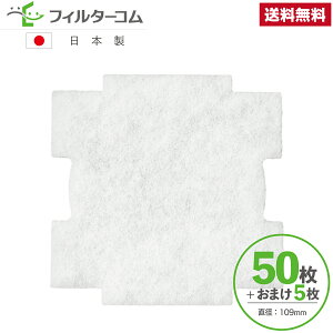 109ٌ`i50{܂5jMAXi}bNXjJG90278^FG-50KLWF2^JD90917 Ήi CtB^[ CtB^[ 24ԊCtB^[