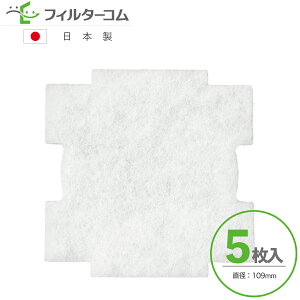 109ٌ`i5jMAXi}bNXjJG90278^FG-50KLWF2^JD90917 Ήi CtB^[ CtB^[ 24ԊCtB^[