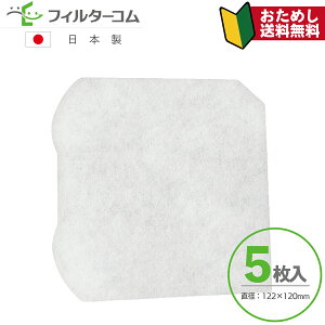 122ٌ`i5j F-10JD VFP-10JD VFP-14JD ΉiyizylR|X zCtB^[ CtB^[ 24ԊCtB^[