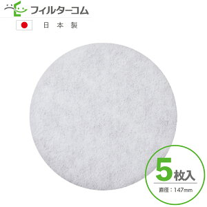 147i5j{XeB[x LT-50Ήi CtB^[ CtB^[ 24ԊCtB^[