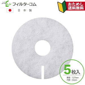 127 a34i5jWFCxbN Fresh80^tbV80@{Z pbR25^I-FPK-1^I-FPH-1 ΉiyizylR|X zCtB^[ CtB^[ 24ԊC