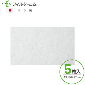 88×139i5jZLXCnC rCOpA^P90002 Ήi CtB^[ CtB^[ 24ԊCtB^[