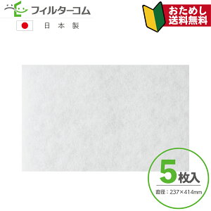 yr[]4.67z237×414i5j{XeB[x LWZ-170^LWZ-170Plus^LWZ-270^LWZ-270Plus^LWZ-170JE Ήi ݊tB^[ CtB^[ CtB^[ 24ԊCtB^[y