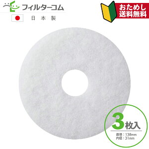 138 a31i3j_hz[NGCgiVaj@SRP-150^FR-P150ΉiyizylR|X zCtB^[ CtB^[ 24ԊCtB^[