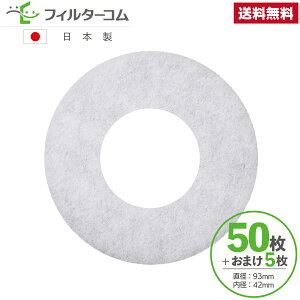 93 a42i50{܂5jiX^(NASTA)L[iX^ KS-V2RFKS^KS-V2RFK^KS-V2R Ήi CtB^[ CtB^[ 24ԊCtB^[