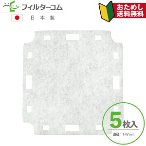 147KCPi5jUNIXijbNXjKCP-TAWV[Y ΉiyizylR|X zCtB^[ CtB^[ 24ԊCtB^[