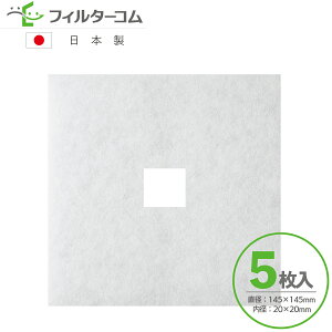 145×145a20i5j{Y F-100KRFB^KRFB-100F Ήi CtB^[ CtB^[ 24ԊCtB^[