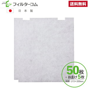 215×200i50{܂5j BIG(F) HDK-150^HDK150F^HP150 Ήi CtB^[ CtB^[ 24ԊCtB^[