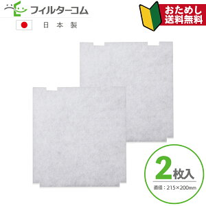 215×200i2jRGAebN AT-150QEF4-F^AT-150QEF4-BL^AT-175QEF4-BL@OHd@@P-18QDF2^P-18QDLF6-BL@BIG(F) HDK-150^HDK150F^HP150Ήi ݊tB^[yizylR|X z