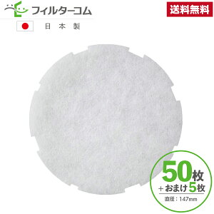 147_8J؍݁i50{܂5j_hz[NGCg(Va) SRRM100^FRRM100 OH P-13QU3^P-13QFH RGAebN AT-100QNM-F^AT-100QNM(2) Ήi CtB^[ CtB^[ 24