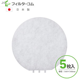 144 ٌ`i5jVt@[ QR-150G^F-QR150 Ήi CtB^[ CtB^[ 24ԊCtB^[
