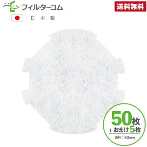 60 ٌ`i50{܂5jiX^(NASTA)L[iX^ KS-8955PR Ήi CtB^[ CtB^[ 24ԊCtB^[