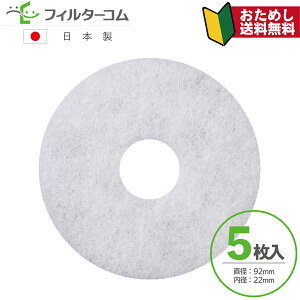 92 a22i5jVt@[ F-PR100^PR-100^PF-100^PF2-100 ΉiyizylR|X zCtB^[ CtB^[ 24ԊCtB^[