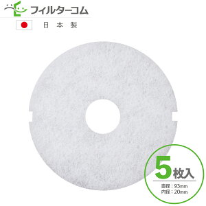93 a20i5jdH REG100^REG100FL Ήi CtB^[ CtB^[ 24ԊCtB^[