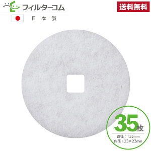135a23×23i35j{Y F-150KRFD^KRFD-150F^KRFD150F Ήi CtB^[ CtB^[ 24ԊCtB^[