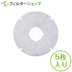 楽天市場 フィルター 24時間換気の通販