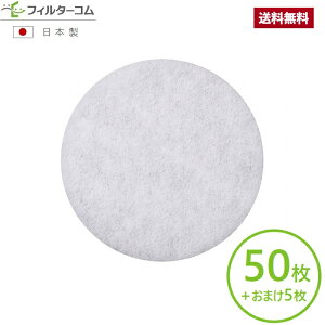 24時間換気システムは掃除が必要 掃除方法やフィルター交換方法は 暮らしの知恵袋 札幌ニップロ株式会社