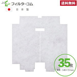 148×151 ٌ`i35jiX^(NASTA)L[iX^ KS-F8606_r^KS-8606PFAN@Vt@[ SY-150FS2-F^F-150FS2 Ήi CtB^[ CtB^[ 24ԊCtB^[