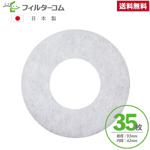 93 a42i35jiX^(NASTA)L[iX^ KS-V2RFKS^KS-V2RFK^KS-V2R Ήi ݊tB^[ CtB^[ CtB^[ 24ԊCtB^[