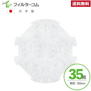 60 ٌ`i35jiX^(NASTA)L[iX^ KS-8955PR Ήi CtB^[ CtB^[ 24ԊCtB^[