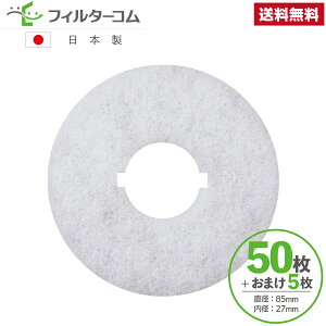 85 a27i50{܂5jDAIKEN SB0499-K04^SB0417-51@匚vX`bNX DK100MPS3^DK100MPSK3^DK100MPS4^DK100MPSK4^DMS4-100-K5^KF2-100MPS4-5 Ήi@CtB^[ CtB^[ 24ԊC