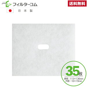113×136 a10×19i35jRGAebN AT-100QNK-F^AT-100QNK2^AT-100QNK2-BE^AT-100QNKB2^AT-100QNKB2-L^AT-100QNKM2 OHd@ P-13KQFH^P-13KQU2^P-13KQU3@LIXIL NV gXe^WSWZ213 Ήi CtB