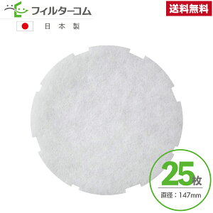 147_8J؍݁i25j_hz[NGCg(Va) SRRM100^FRRM100 OH P-13QU3^P-13QFH RGAebN AT-100QNM-F^AT-100QNM(2) Ήi ݊tB^[ CtB^[ CtB^[ 24