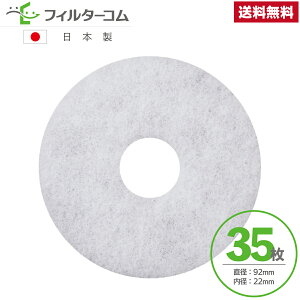 92 a22i35jDAIKEN SB0499-K05^SB1417-01R^SB1417-02R^WX^[N01^R^WX^[N02^RΉi ݊tB^[ygtB^[̂݁zCtB^[ CtB^[ 24ԊC