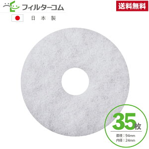 94 a24i35jcG[XiACEjQF100 pi\jbN xebN VB-GX100P^VB-GX100PF Ήi ݊tB^[ CtB^[ CtB^[ 24ԊCtB^[