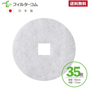 93a17i35jjbNXiUNIXjKRP100^KRP-AFH^KRP-ANFH^KRP-ACFH^KRP-BWFH^KRP-BWNFH^KRP-BWCFH Ήi ygtB^[̂݁z ݊tB^[ Ήi CtB^[ CtB^