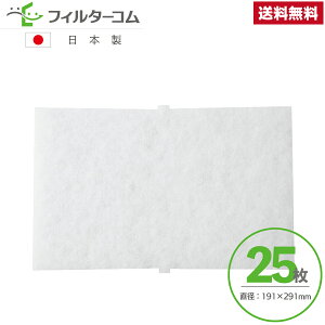 191×291ٌ`i25jjbNXiUNIXj UKD-BS^UKD-BSFH^F150A-UKD-BS Ήi CtB^[ CtB^[ 24ԊCtB^[