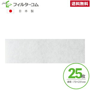 73×231i25j F-70X Ήi ݊tB^[ CtB^[ CtB^[ 24ԊCtB^[