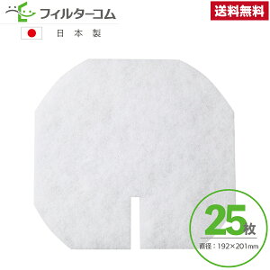 192×201ٌ`i25jpi\jbN FY-FB2019^FY-DQSF63K^FY-DQSF063^FY-DQSF73K^FY-DQSF073 Ήi ݊tB^[ CtB^[ CtB^[ 24ԊCtB^[