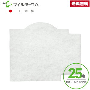 163×190ٌ`i25j{XeB[x LA60A^LA60U Ήi ݊tB^[ ݊tB^[ CtB^[ CtB^[ 24ԊCtB^[