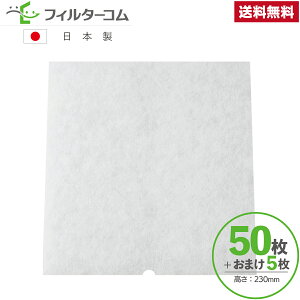 230ٌ`i50{܂5jjbNXiUNIXj EF-150U^EF-150U^UKD-CF-HC^UKD-CDF-HC Ήi CtB^[ CtB^[ 24ԊCtB^[