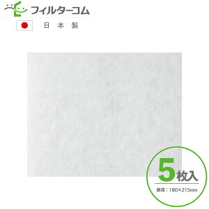 180×215(5)@pi\jbN FY-FB2218A^FFV2510327 C@uGAeNgV[YvMCVXe(JZbg`)Ήi@݊tB^[