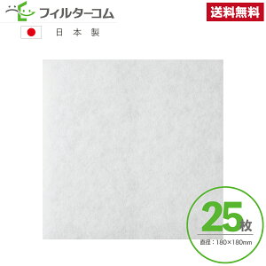 180×180i25j pi\jbN FY-FB1818^FY-DRV06 Ήi CtB^[ CtB^[ 24ԊCtB^[