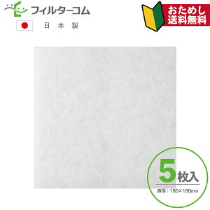 180×180i5j pi\jbN FY-FB1818^FY-DRV06 Ήi yizylR|X zCtB^[ CtB^[ 24ԊCtB^[