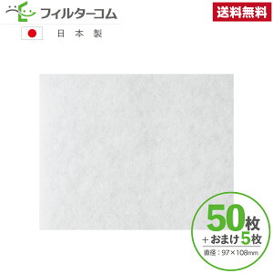 97×108i50{܂5jDAIKEN SB1999-K01^SB1906-K01^SB1908-K01^SB1910-K01^SB1912-K01 Ήi ݊tB^[ 24ԊCVXe@GAX}[gC^Cv@DKt@NK~jpptB^[