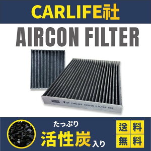  TOYOTA mA(nCubh܂) H19.6~H25.12 ZRP70 75 ZRP70G 70W 75G 75W 3w\ PM2.5Ή Y GARtB^[