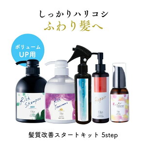 yӂ莩RȃcZbgzŔP5step {[Abv ז  Cm[w eꔄ Tꔄi _[WC nRV wAPA ӂ AEgoX h ɗD