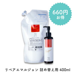 yZtPAzyAG}W lߑւp 400ml ̓t wA~N AEgoX 􂢗Ȃg[gg Cm[w h Rh  _[W nRV c 